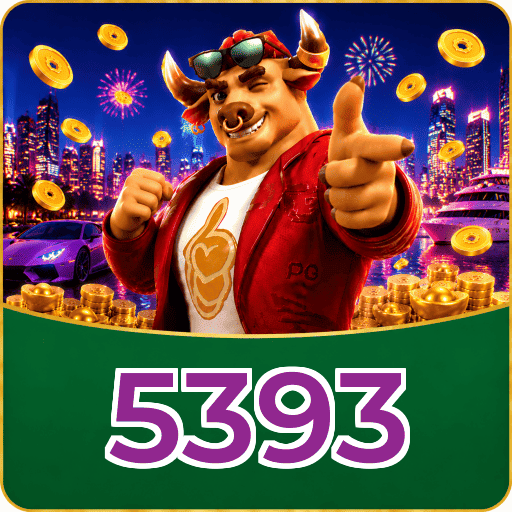 5393 VIP Program Logo